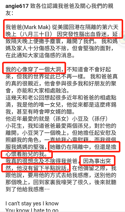 《披荆斩棘的哥哥》李云迪为林志炫当“中文翻译”，艺术家辛苦了即使我臭名昭著图