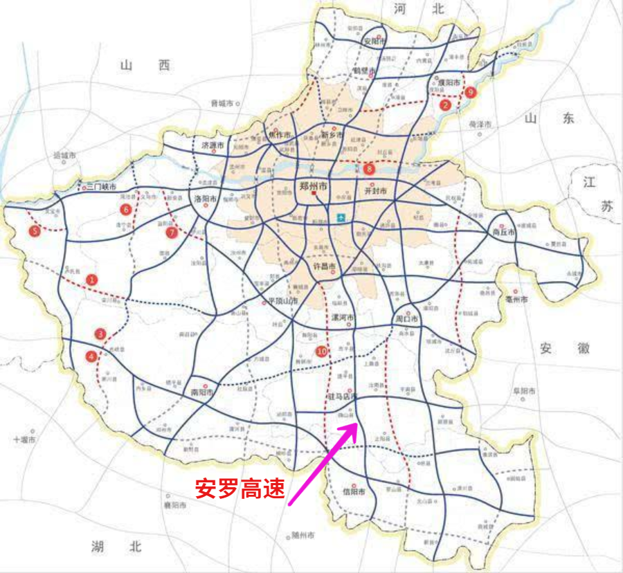 安罗高速豫晋省界至原阳段起点位于安阳市内黄县田氏镇李屯村西北豫冀