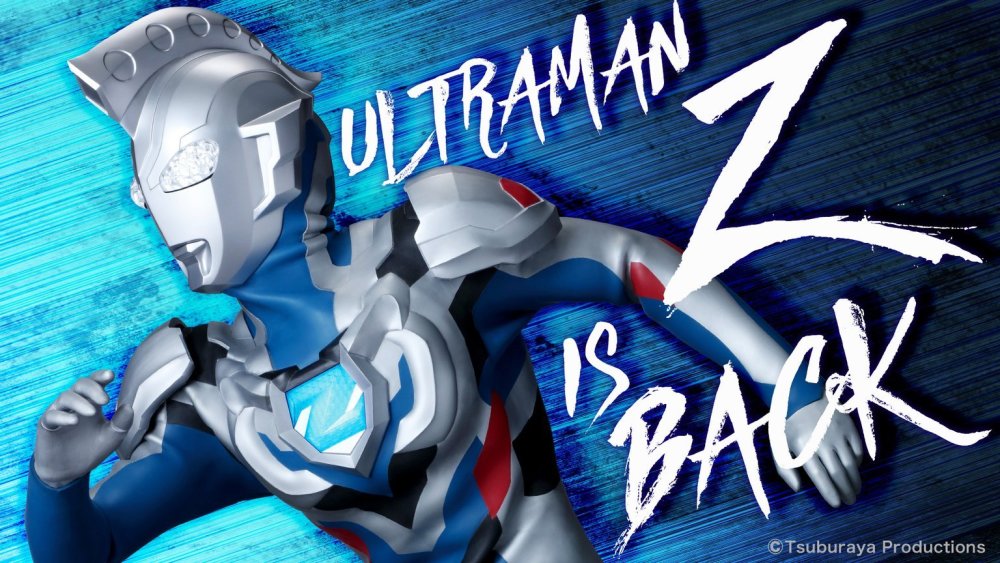 特利迦奥特曼相互交映的宇宙遥辉与泽塔追捕巴罗萨星人而来