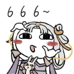 王者嫦娥小表情包