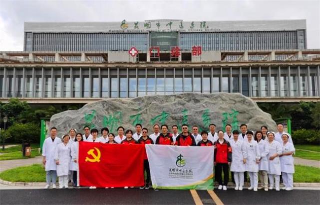 昆明市中医医院(昆明市中医医院呈贡院区)