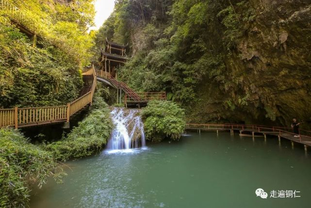 走遍铜仁——走进铜仁大峡谷之——情人谷