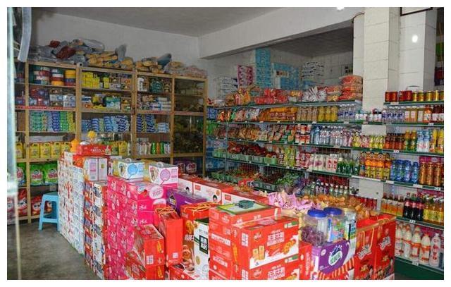 农村小卖部潜规则已成公开的秘密你知道是什么吗