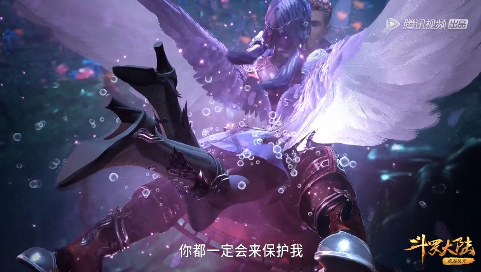 白沉香亲吻马红俊一炷香剧情没了背后原因是什么