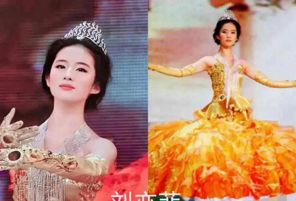 金鹰女神排行榜_金鹰女神排名:第一名众望所归,第二名人人喊打,两人存在争议