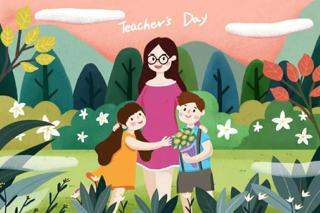 幼儿园教师节祝福语简短优美 教师节幼儿园小朋友送老师什么礼物