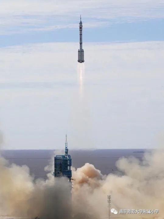 小南狮云课堂之美术课——科学幻想画|云课堂|神舟十二号载人飞船