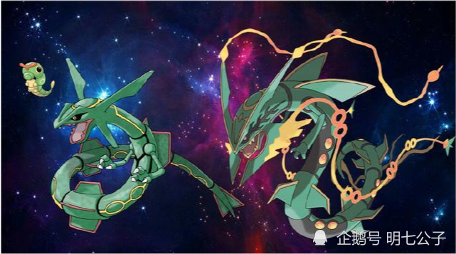 宝可梦|拉帝亚斯|mega|神兽|mega进化|神奇宝贝