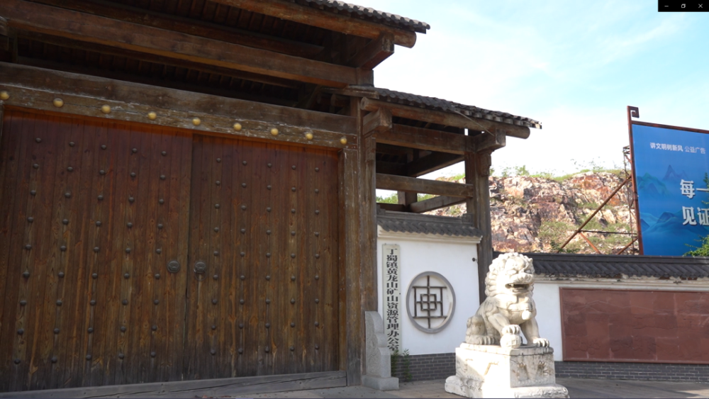 宜兴披着神秘色彩的黄龙山