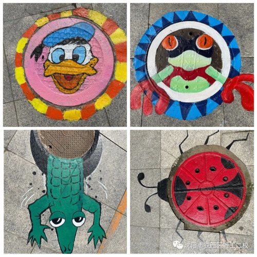 井上添花创意涂鸦轻工二校别样艺术扮靓秋日校园