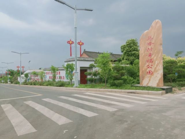 馬嶺村隸屬於河南省洛陽市孟津區常袋鎮,位於孟津區西南部,常袋鎮西部