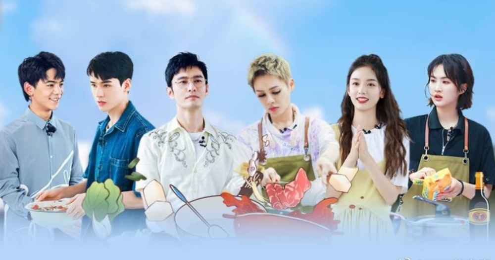 《中餐厅5》新一期嘉宾太惊喜!一线大咖再度回归,黄晓明:妈呀