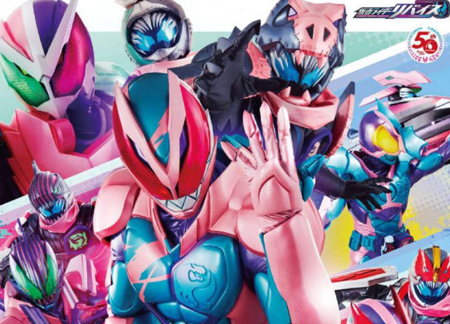 就有人猜测中文翻译是修骑,或者是改骑,最后命名为假面骑士星期四