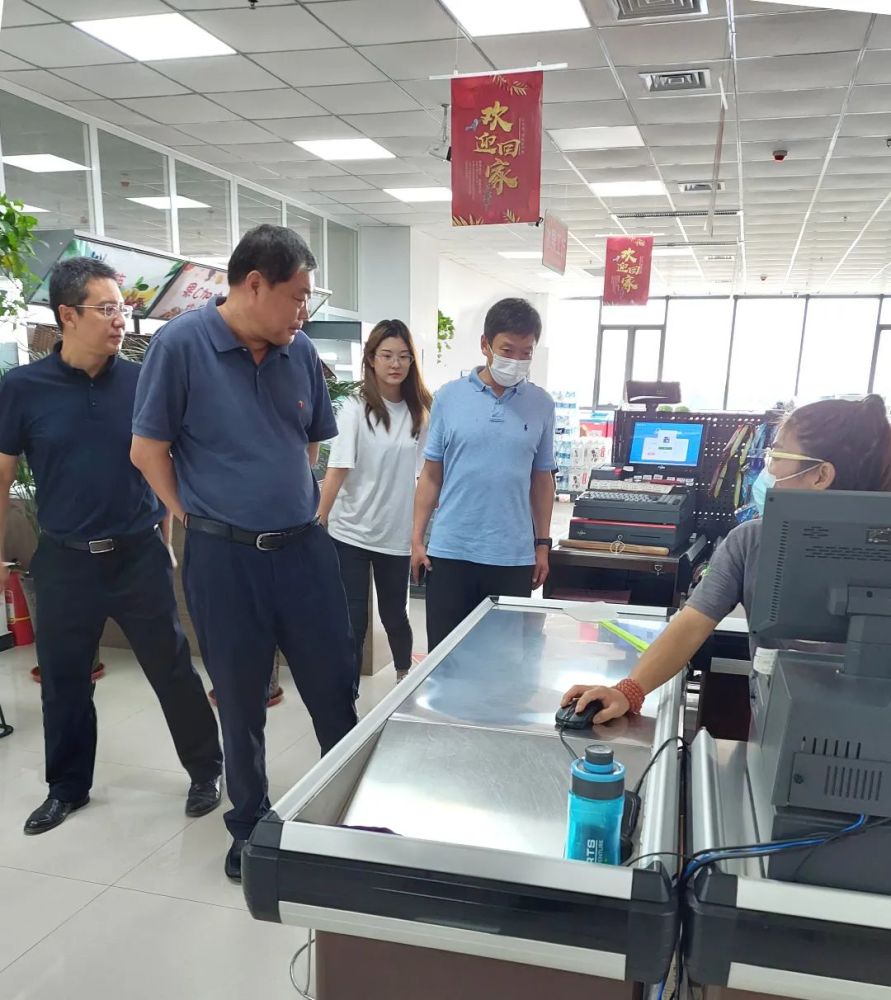 校长裴晓东督导调研新学期开学准备工作_腾讯新闻