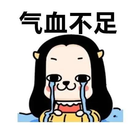 气血不足老得快,脸色黄,脱发快,睡不好?几招教你补回来