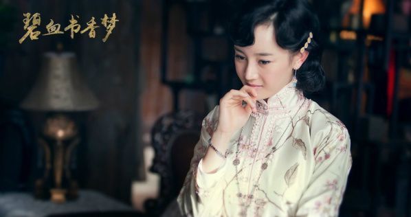 《金都1943》 中字已更新 完整已更新 【1080p蓝光