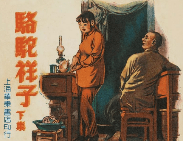 新學(xué)堂歌詠鵝春曉舞蹈入侵豪華八國聯(lián)軍專家團(tuán)百年藝術(shù)家天河區(qū)摩登百貨貴嗎