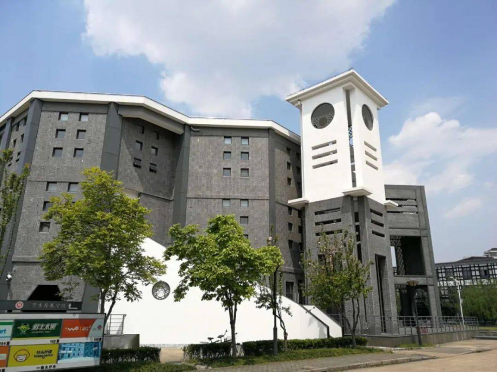 聚焦高校书院制探索大学之道