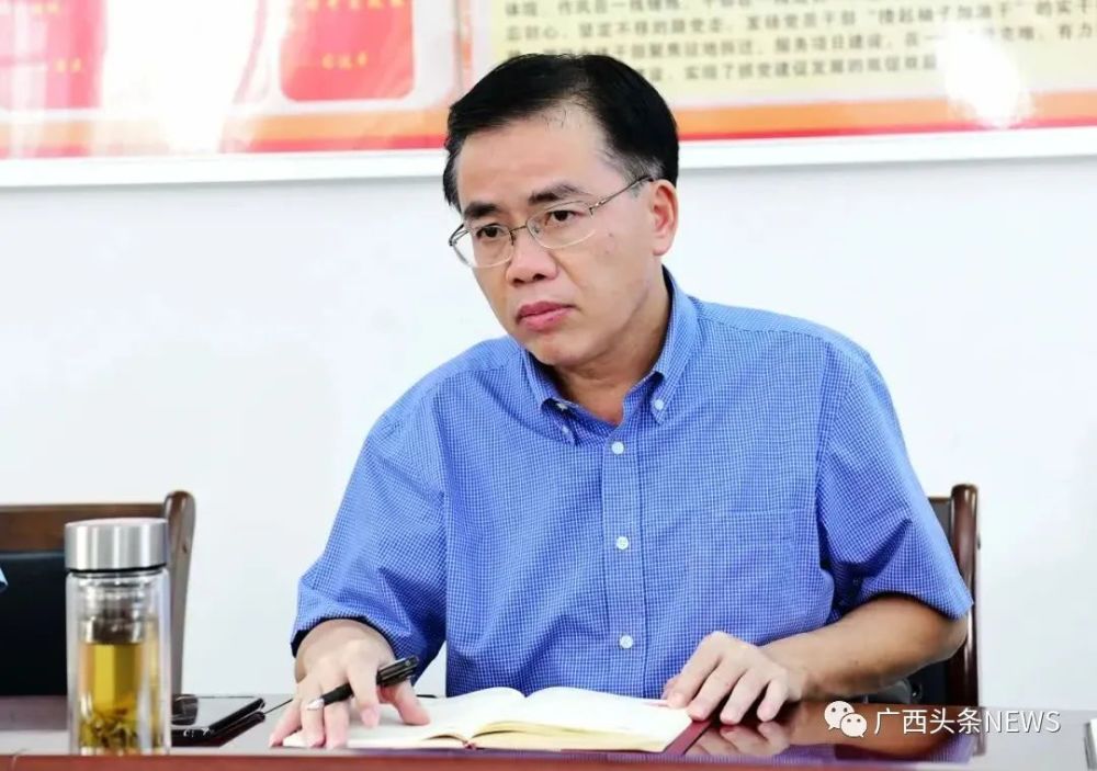 博白县委原书记罗宗光严重违纪违法被双开