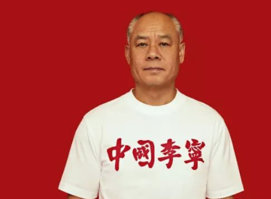 说到李宁这家公司,不得不说到创始人李宁.