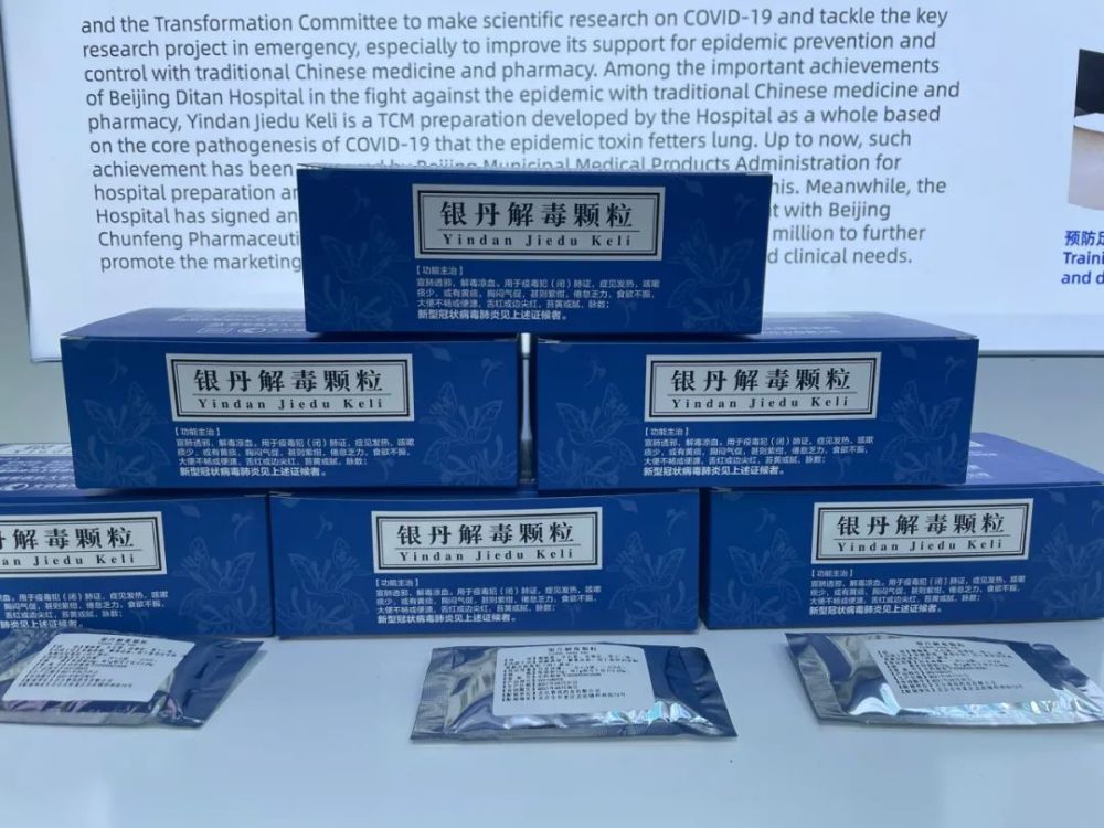 新款新冠疫苗、移動傳染病試驗檢測室！一大波醫療抗疫科技成果來了-智醫療網