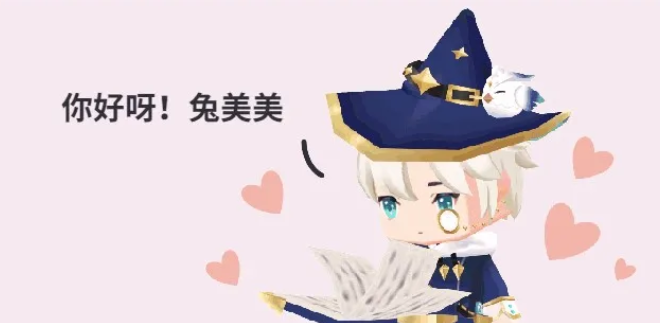 迷你世界新皮肤吸血鬼贵族上线ks羊纸直言爱了满分评级