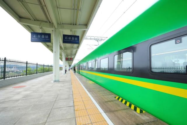 出发安康汉中复兴号开通959现场