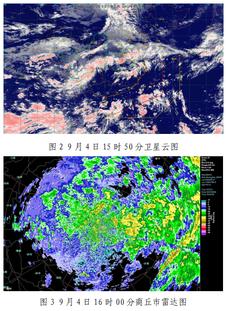 9 月 4 日 15 時 50 分衛星雲圖(圖 2)上,降水雲系分 布在南陽,平頂山