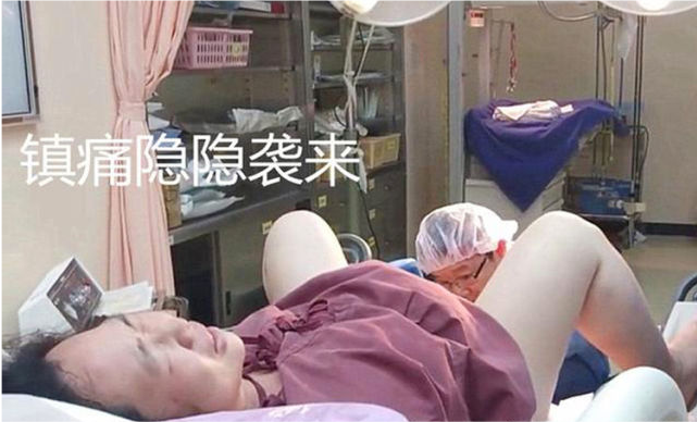 妻子顺产全过程,被丈夫全程记录下来,网友感慨:做妈妈真不容易_腾讯