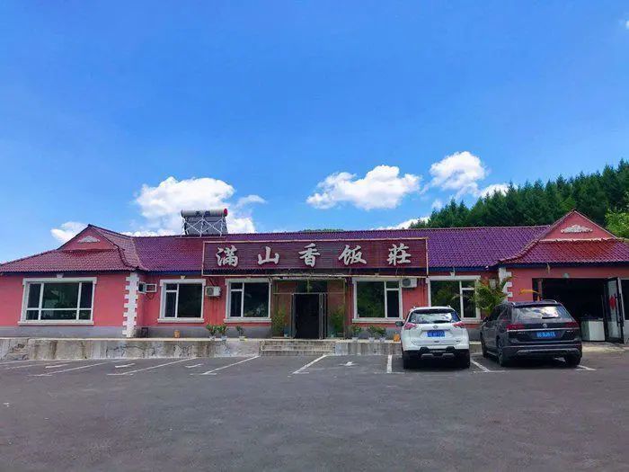 【金秋通化】硬核实力入选全国乡村旅游重点村,金厂镇夹皮沟村"舒"香