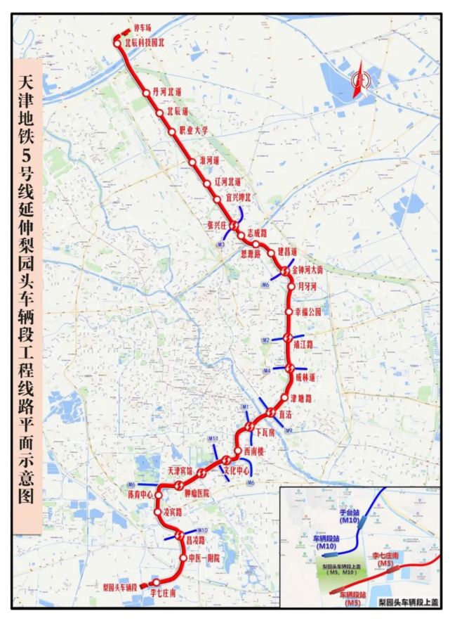 重磅設站緊鄰郊野公園地鐵5號線又有新進展