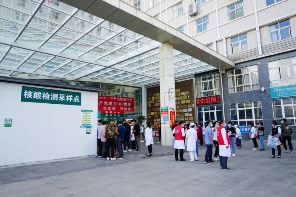 开单采样15分钟大理州人民医院核酸检测效率再升级