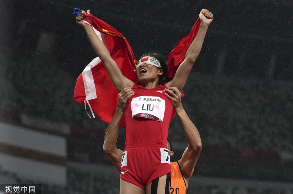 004秒!女子200米t11级决赛 刘翠青险胜夺个人第二金