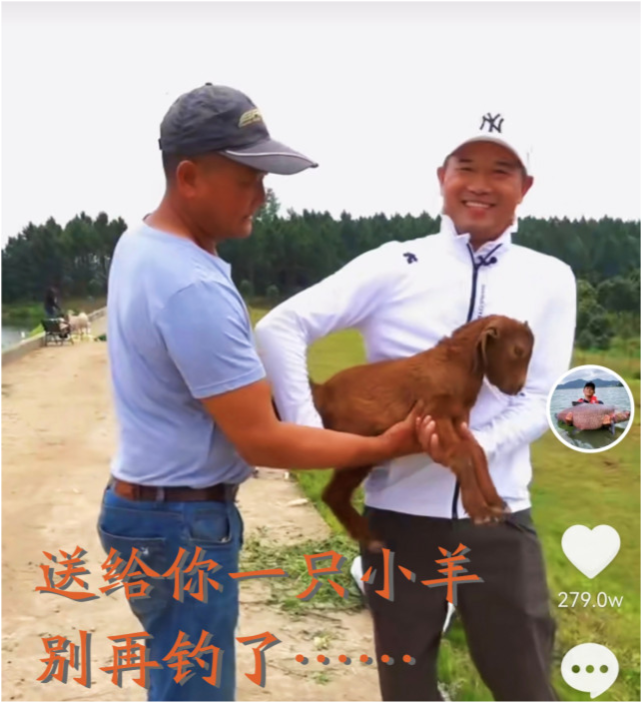 全网两千多万粉丝，却被质疑“假钓”！邓刚回应：每次钓鱼都是真的_腾讯新闻