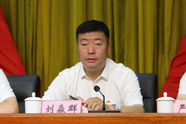 刘淼群就贯彻好落实好这次会议精神,从思想认识的提高