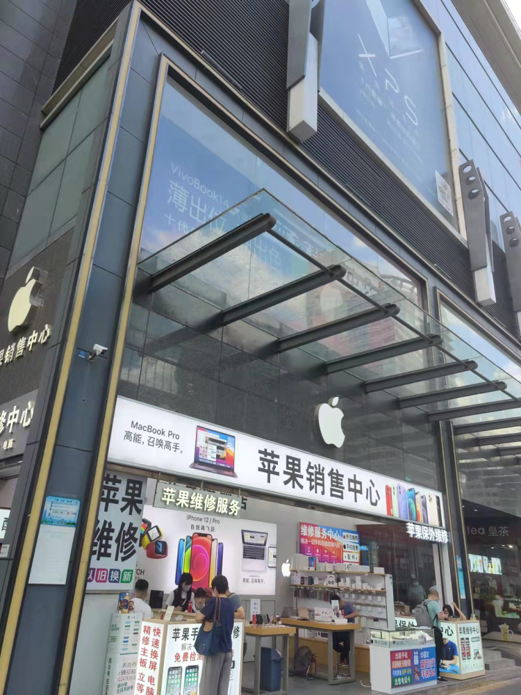 苹果手机价格跳水深圳华强北iphone12直降超千元