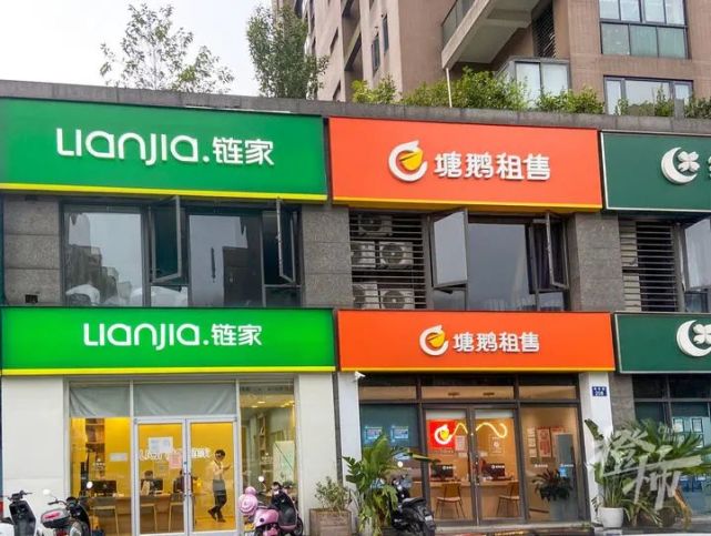 "金九银十"没有了!最近一大批房产中介苦学新技能,招聘都问"会不会剪