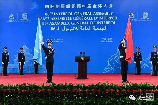 警史钩沉1984中国加入国际刑警组织松哥视角