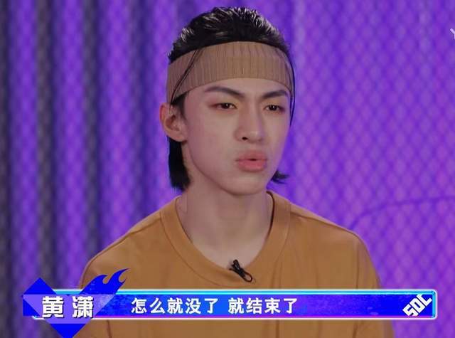 乔治因脚伤被淘汰黄潇表示遗憾两人还想合作更多精彩的舞蹈