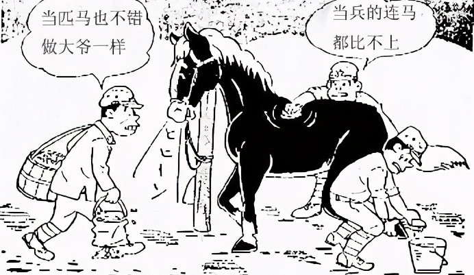 八路军百团大战后,日军在北京郊外遇到怪事,只好派人去祭奠_腾讯新闻