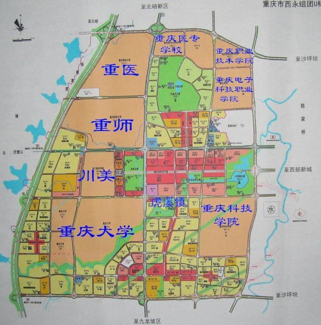 畅想重庆大学城那么突出会从沙坪坝区分出吗