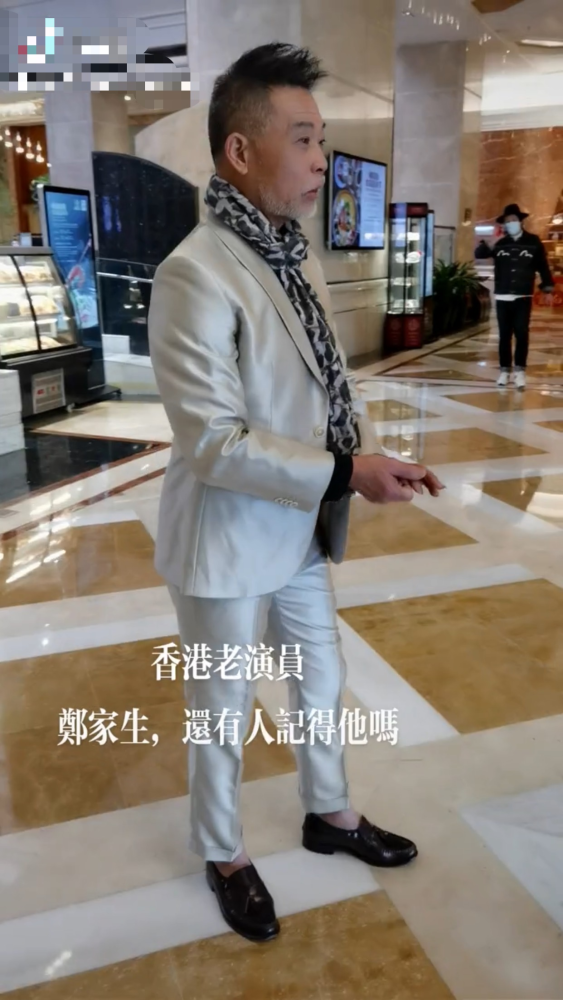 港星穿千元服装聚会，曾与陈伟霆同组合，后被曝欠债不还劈腿5女