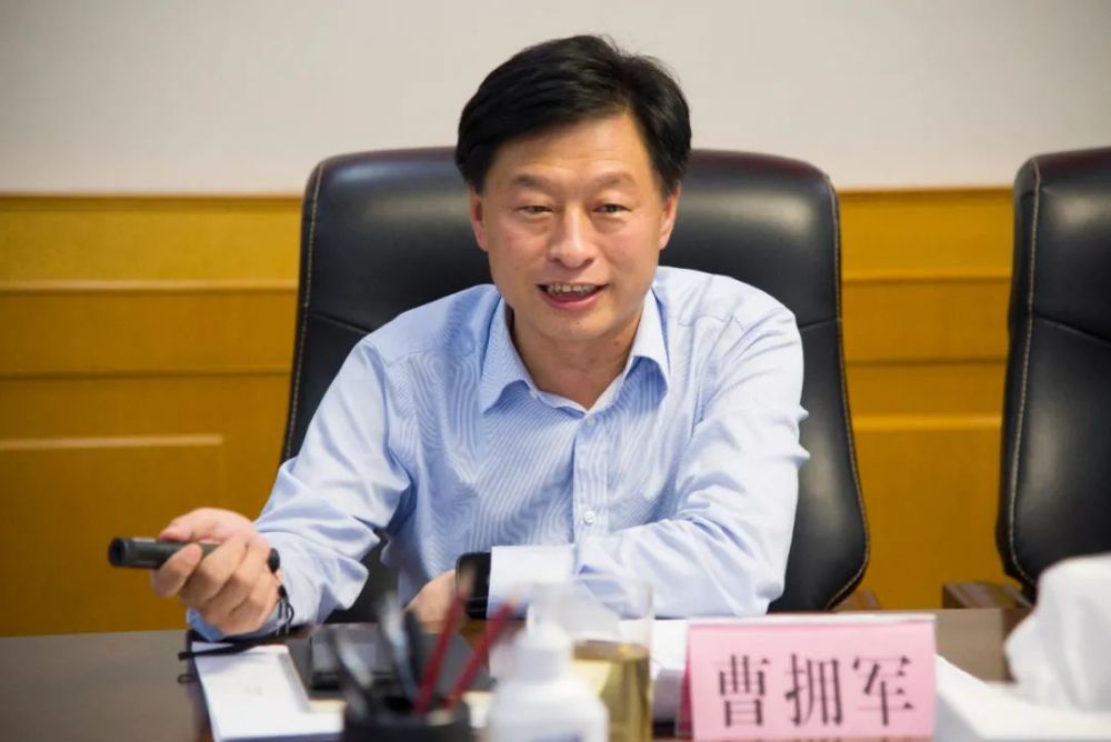 县委书记曹拥军主持召开国土空间规划座谈会