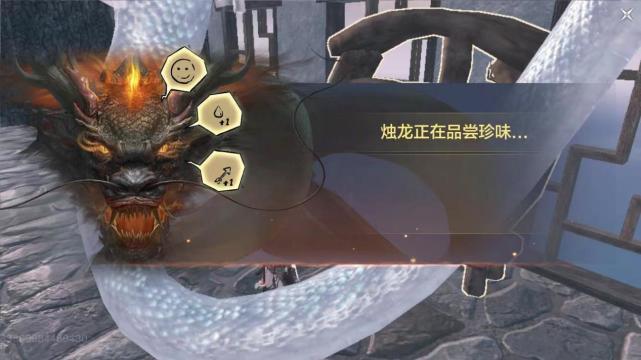 妄想山海:珍品菜出来后,看着很香,然而这几个百年已经灭绝了