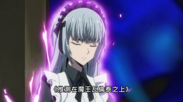 转生成史莱姆日向要去对付暴风龙露米娜丝劝她别去