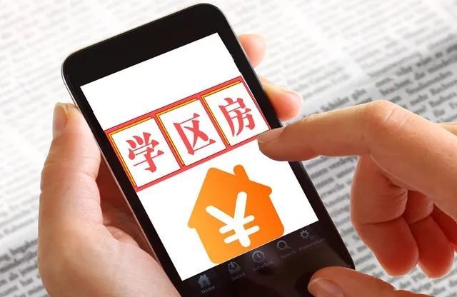 唐山的北漂朋友在通州买房,合适吗?还是选择回唐置业?来分析下