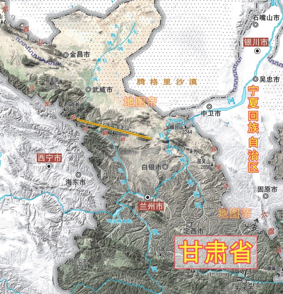 乌鞘岭,河西走廊的门户_腾讯新闻