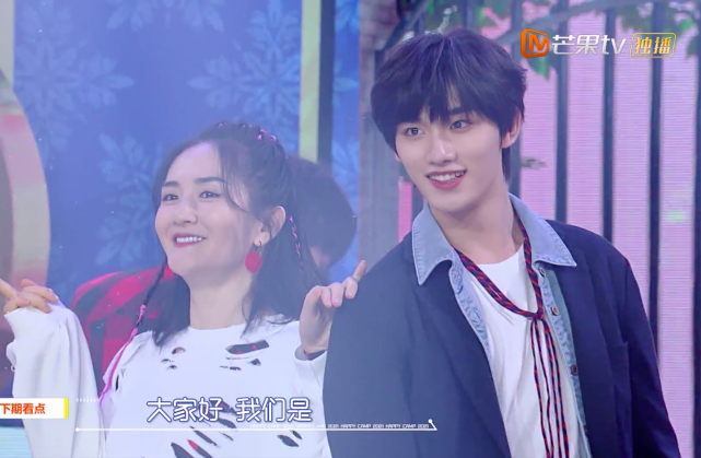 谢娜回归首次更新vlog,丁程鑫素颜现身后台,暖心助阵姐姐练舞