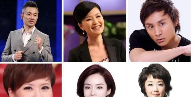 国家出手整治主持圈,上海六大主持复出无望,郭德纲被牵连