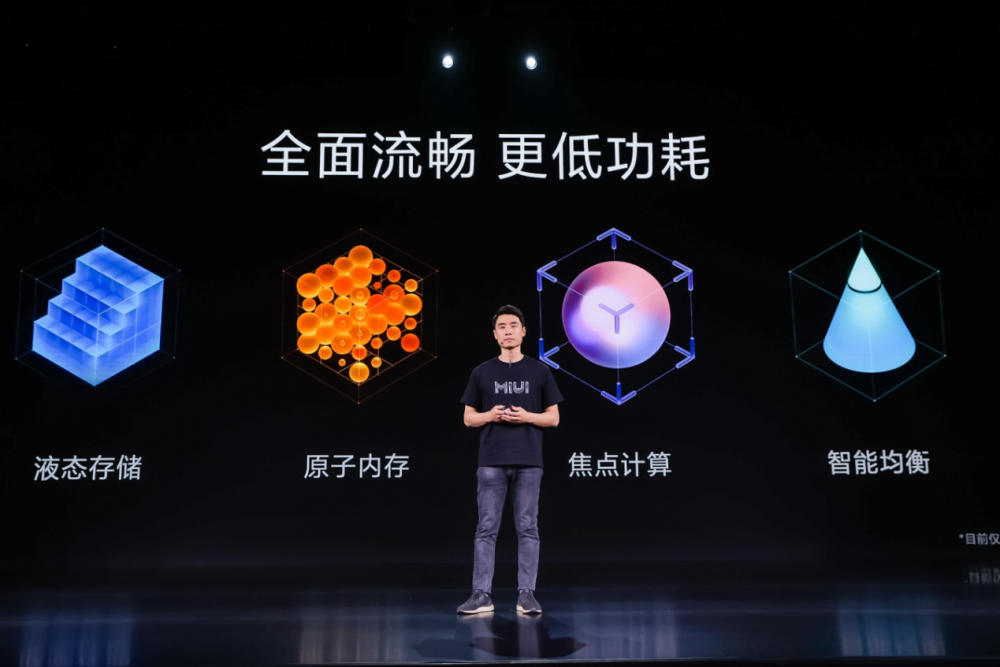 安兔兔性能排行榜_性能与功耗齐飞安兔兔8月手机排行榜单